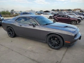 Dodge Challenger SXT - [1] 