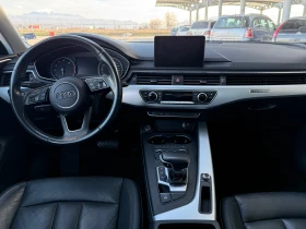 Audi A4 2.0 TSI, снимка 9