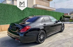 Mercedes-Benz S 350, снимка 3