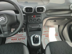 Обява за продажба на Citroen C3 Picasso 1.4 FACE - 95кс -ГАЗ - АВТОПИЛОТ ~7 999 лв. - изображение 10