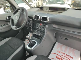 Обява за продажба на Citroen C3 Picasso 1.4 FACE - 95кс -ГАЗ - АВТОПИЛОТ ~7 999 лв. - изображение 11