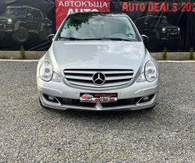 Обява за продажба на Mercedes-Benz R 350 4-MATIC* 7 МЕСТЕН* LPG* PANORAMA* ТОП ~10 999 лв. - изображение 1