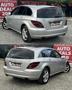 Обява за продажба на Mercedes-Benz R 350 4-MATIC* 7 МЕСТЕН* LPG* PANORAMA* ТОП ~10 999 лв. - изображение 4