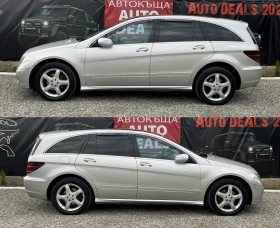 Обява за продажба на Mercedes-Benz R 350 4-MATIC* 7 МЕСТЕН* LPG* PANORAMA* ТОП ~10 999 лв. - изображение 3
