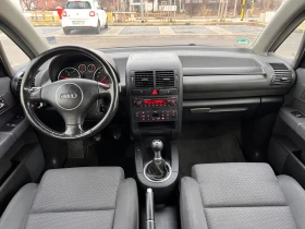 Audi A2 90кс tdi - 4500 лв. - 14288543 4
