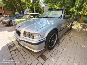 Обява за продажба на BMW 316 E36 ~2 900 лв. - изображение 1