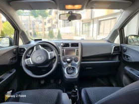 Toyota Verso S - 10700 лв. - 35397292 9