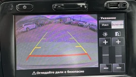 Renault Captur AUTOMATIC / KLIMATRONIK / KEULESS/ KAMERA - 17500 лв. - 17683717 17