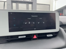 Hyundai Ioniq 5 72.6KWh/TECHNIK/2022г./ГАРАНЦИЯ/SOH100%/, снимка 13