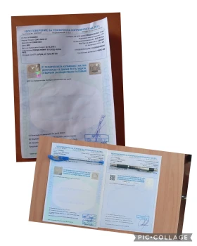 Seat Leon ST, 1.6 tdi, Common rail, 110 h.p., двигател CXXB | Auto.bg — изображение 16