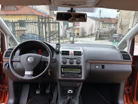 VW Touran 1.4 TSI Cross Touran - 4599 € / 8994.86 лв. - 31025409 13