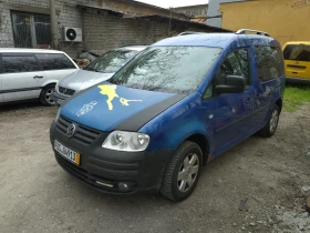 ����� �� �������� �� VW Caddy 2.0 EcoFuel 