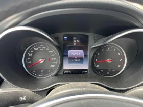 Mercedes-Benz C 300 CARFAX | Mobile.bg � ����� ������ 8