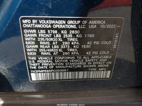 VW ID.4 Pro S RWD w/SK On Battery | Mobile.bg � ����� ������ 9