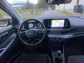 Hyundai I20 1.2 MPI 85cv | Mobile.bg � ����� ������ 12
