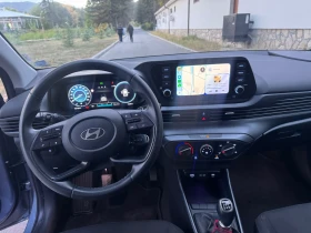 Hyundai I20 1.2 MPI 85cv | Mobile.bg � ����� ������ 8