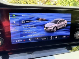 Skoda Octavia IV 1.5 TSI mHEV DSG Business | 2021 г. | 39 500 км - 19200 € - 84108806 10