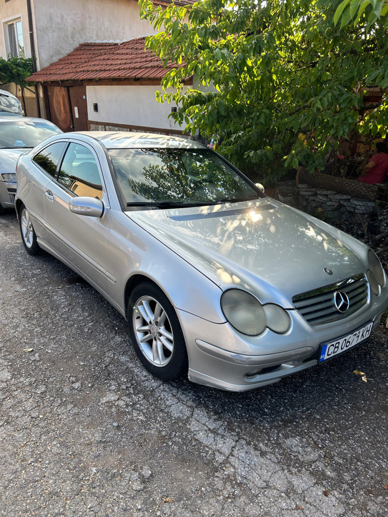 Mercedes-Benz C 220, снимка 15 - Автомобили и джипове - 46649691