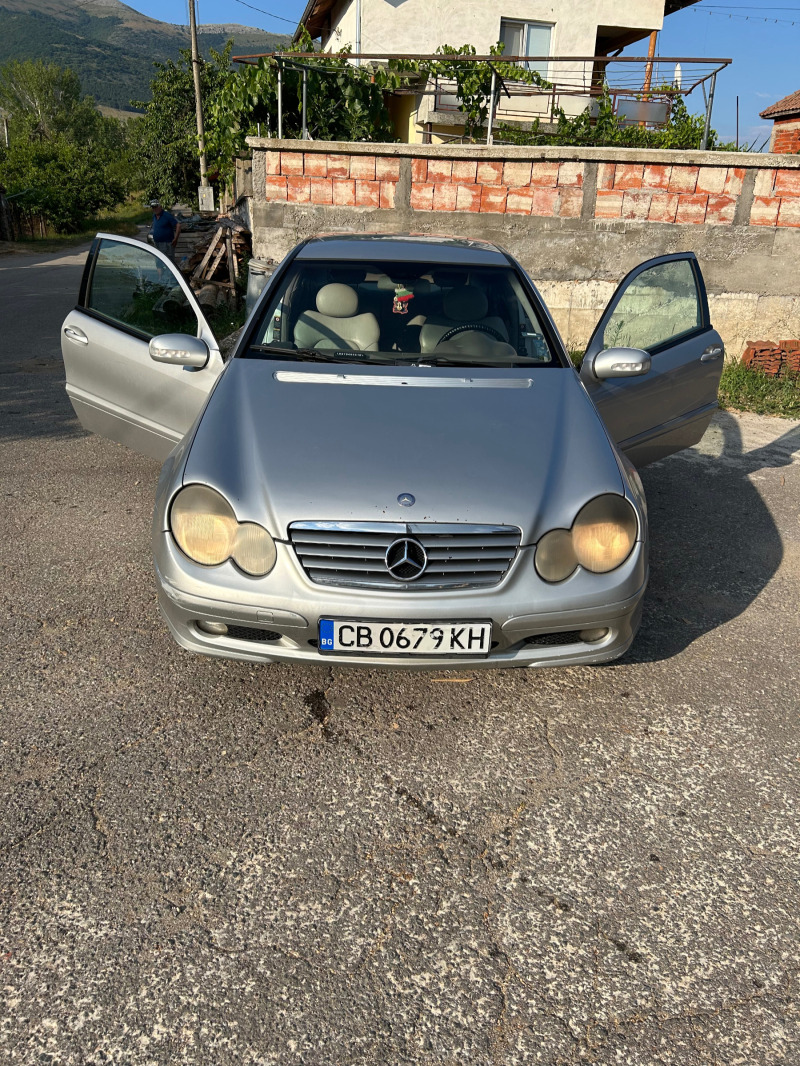 Mercedes-Benz C 220, снимка 16 - Автомобили и джипове - 46649691