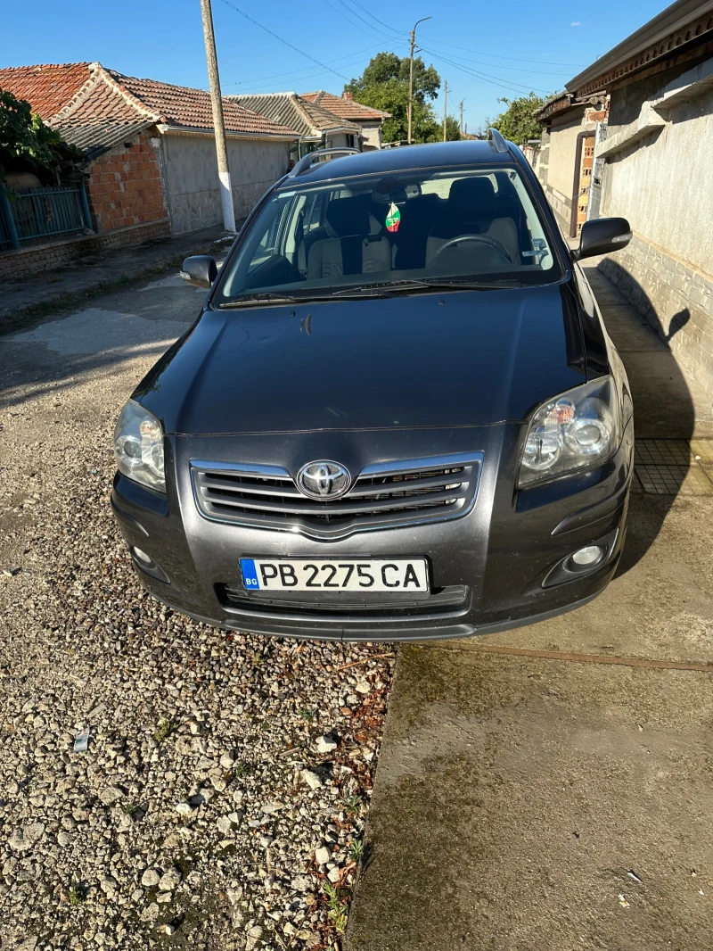 Toyota Avensis, снимка 12 - Автомобили и джипове - 52230799