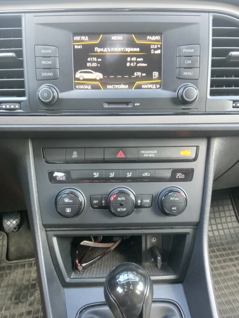 Seat Leon ST, 1.6 tdi, Common rail, 110 h.p., двигател CXXB, снимка 9 - Автомобили и джипове - 53238349