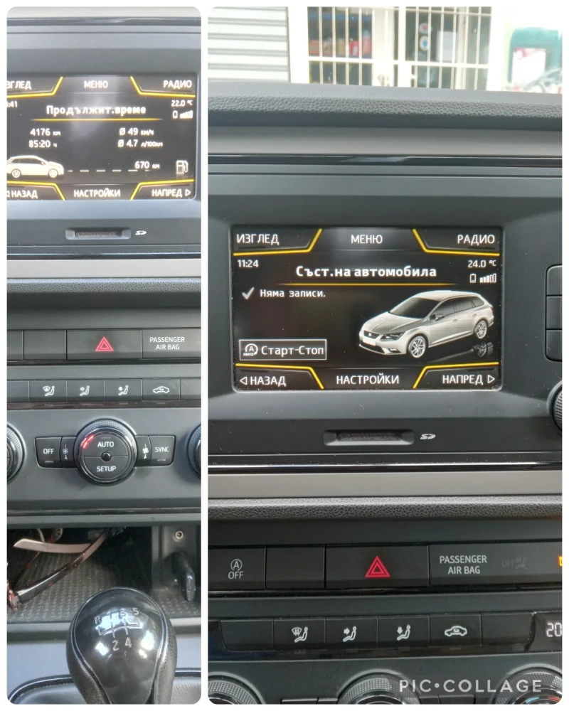 Seat Leon ST, 1.6 tdi, Common rail, 110 h.p., двигател CXXB, снимка 8 - Автомобили и джипове - 53238349