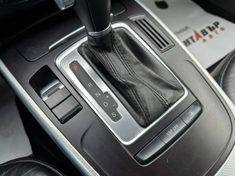 Audi A5, снимка 11 - Автомобили и джипове - 53347744