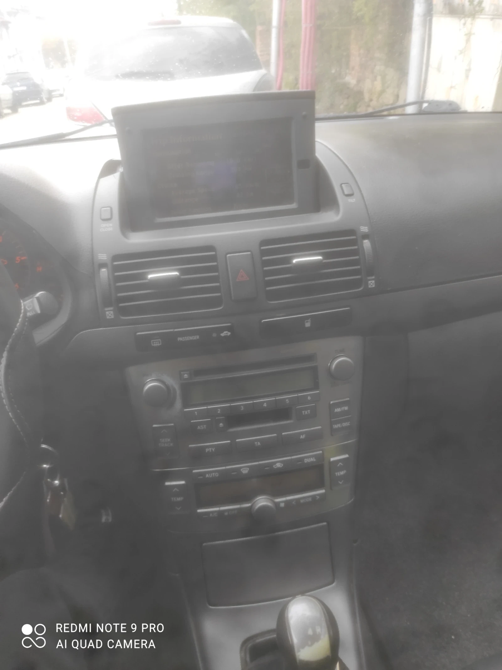 Toyota Avensis 2.0 - изображение 5