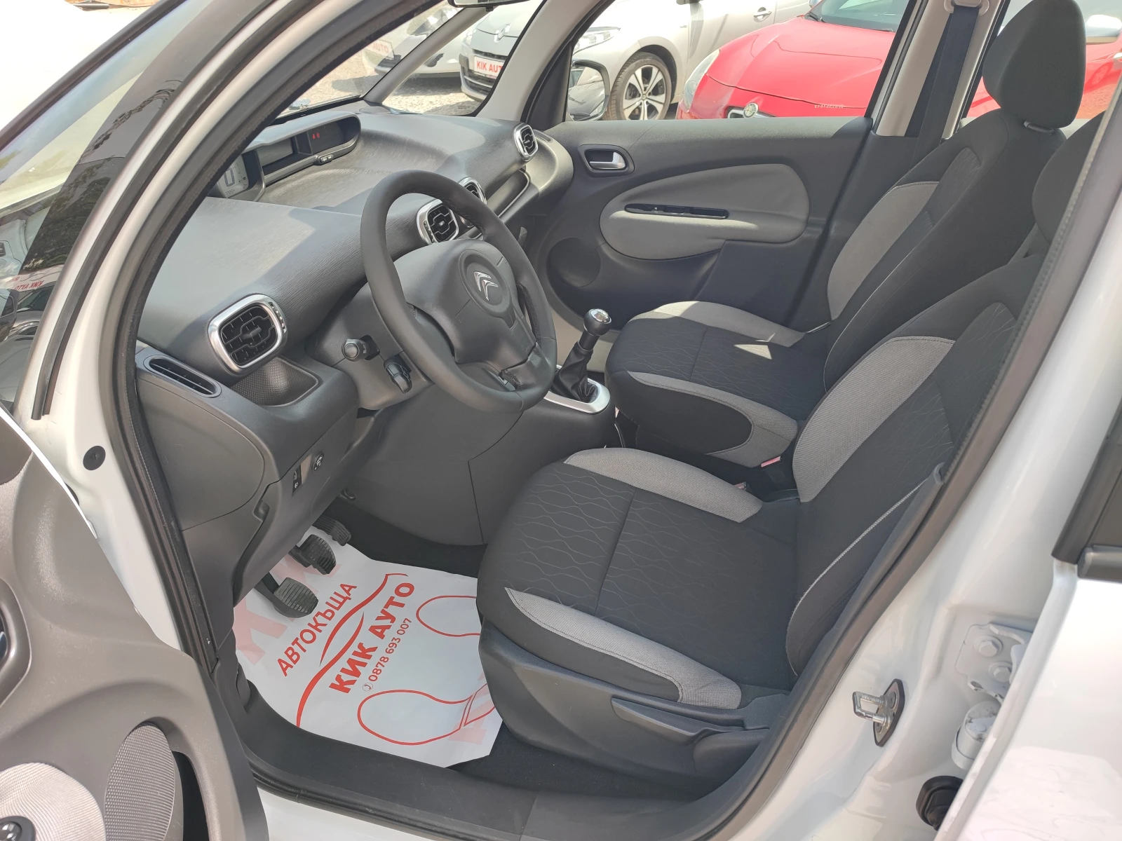 Citroen C3 Picasso 1.4 FACE - 95кс -ГАЗ - АВТОПИЛОТ - изображение 9