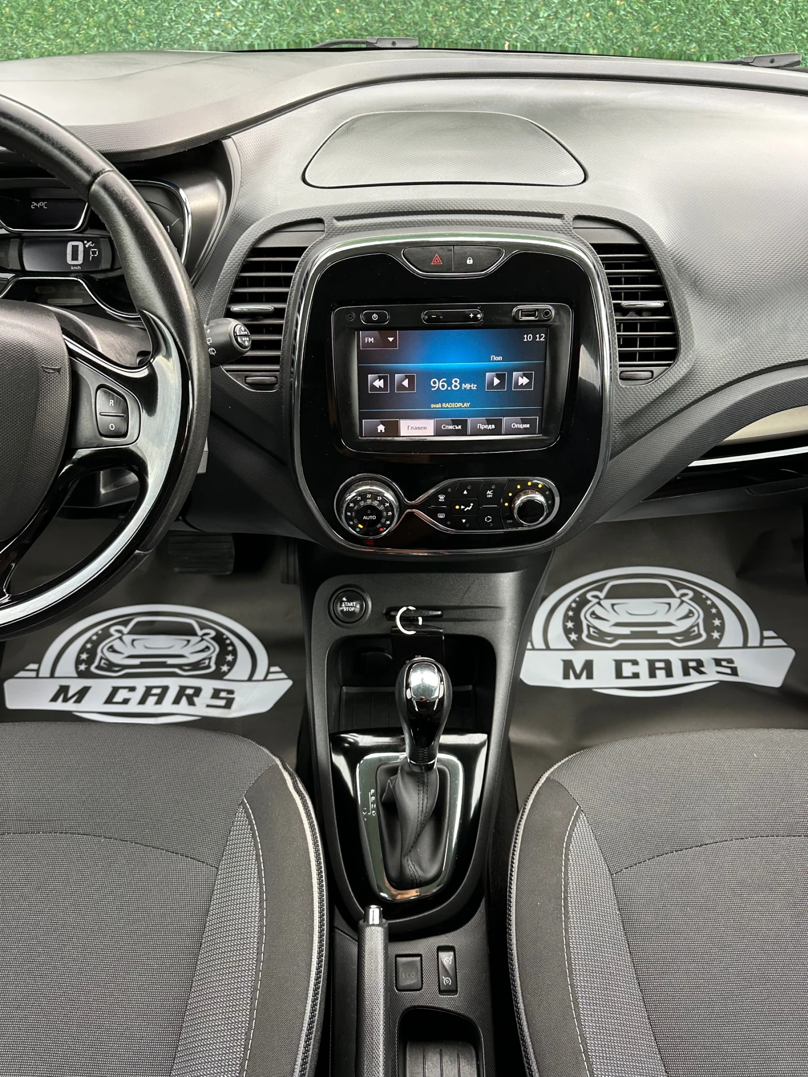 Renault Captur AUTOMATIC / KLIMATRONIK / KEULESS/ KAMERA  - изображение 8