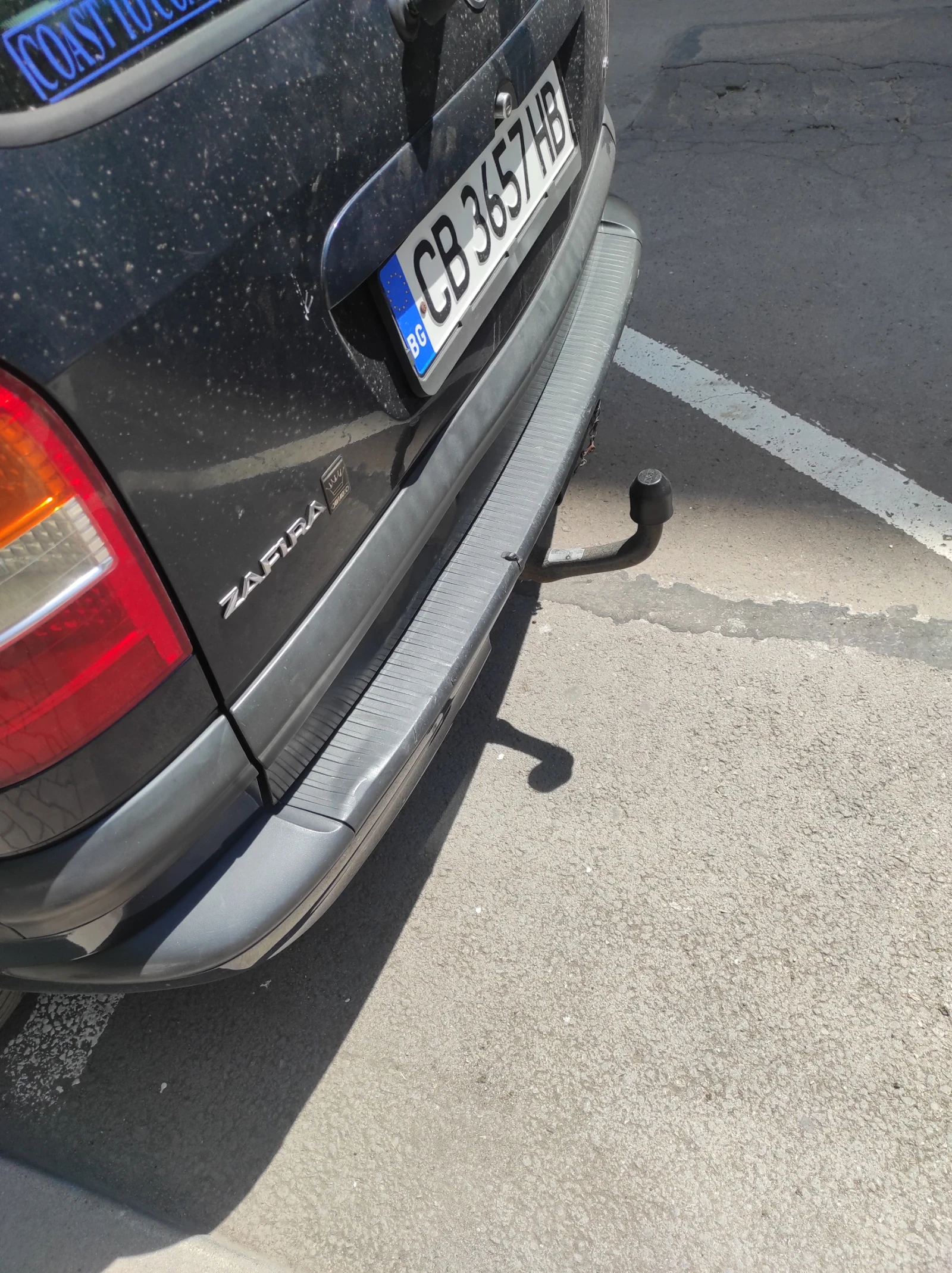 Opel Zafira ������ 1.8 125 | Mobile.bg � ����������� 11