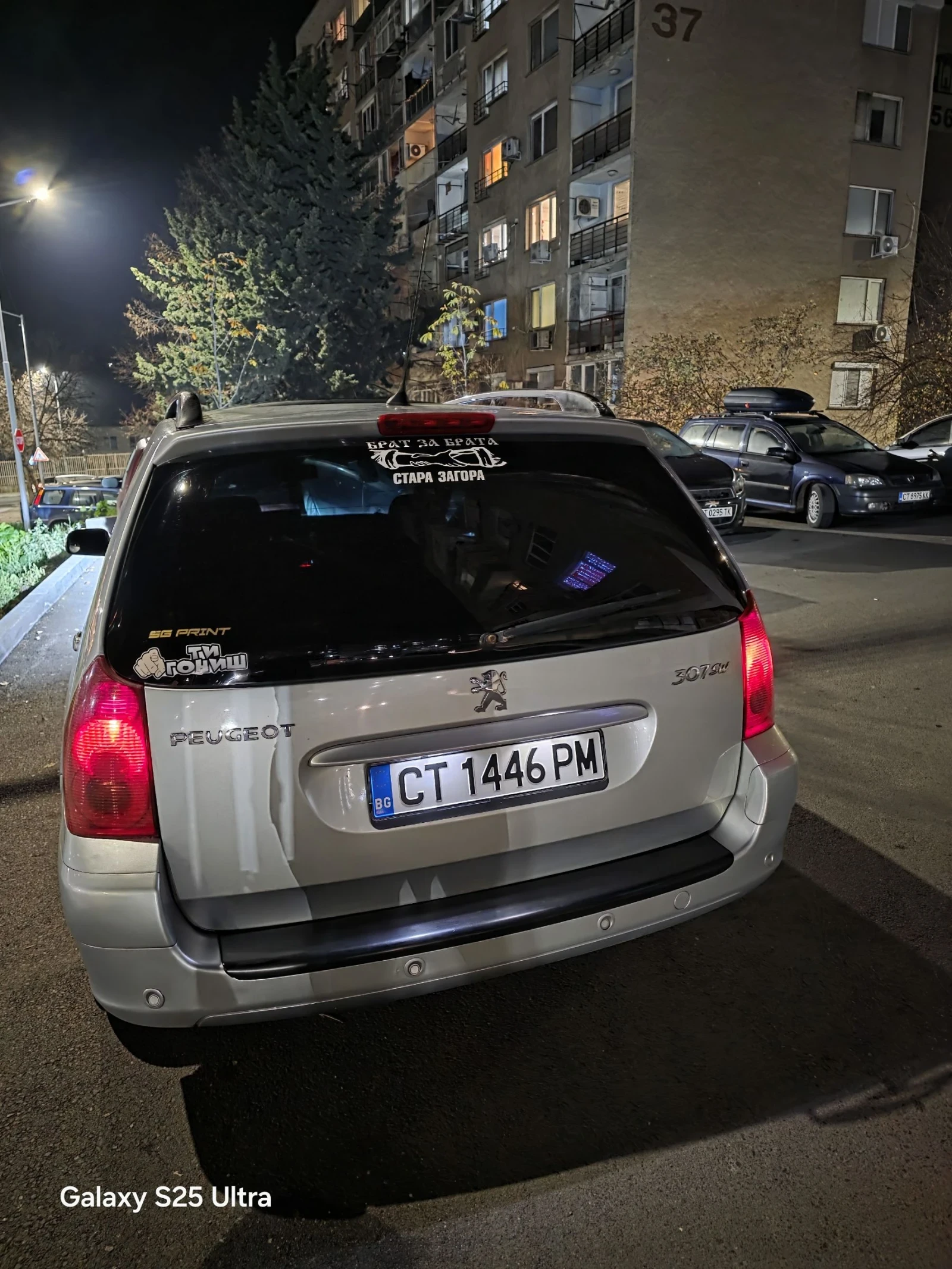 Peugeot 307 307sw  - изображение 5