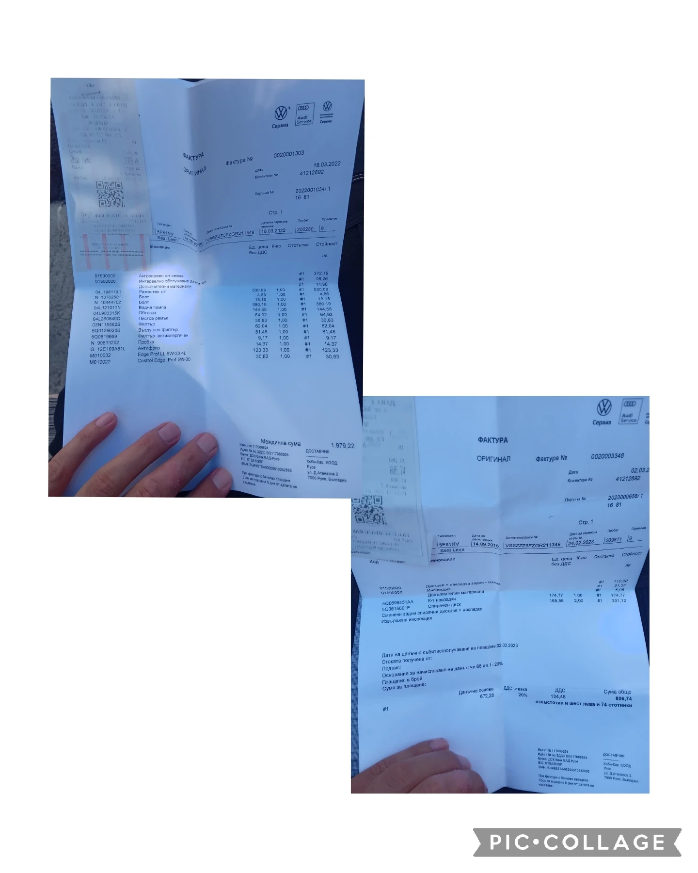 Seat Leon ST, 1.6 tdi, Common rail, 110 h.p., двигател CXXB, снимка 15 - Автомобили и джипове - 53238349