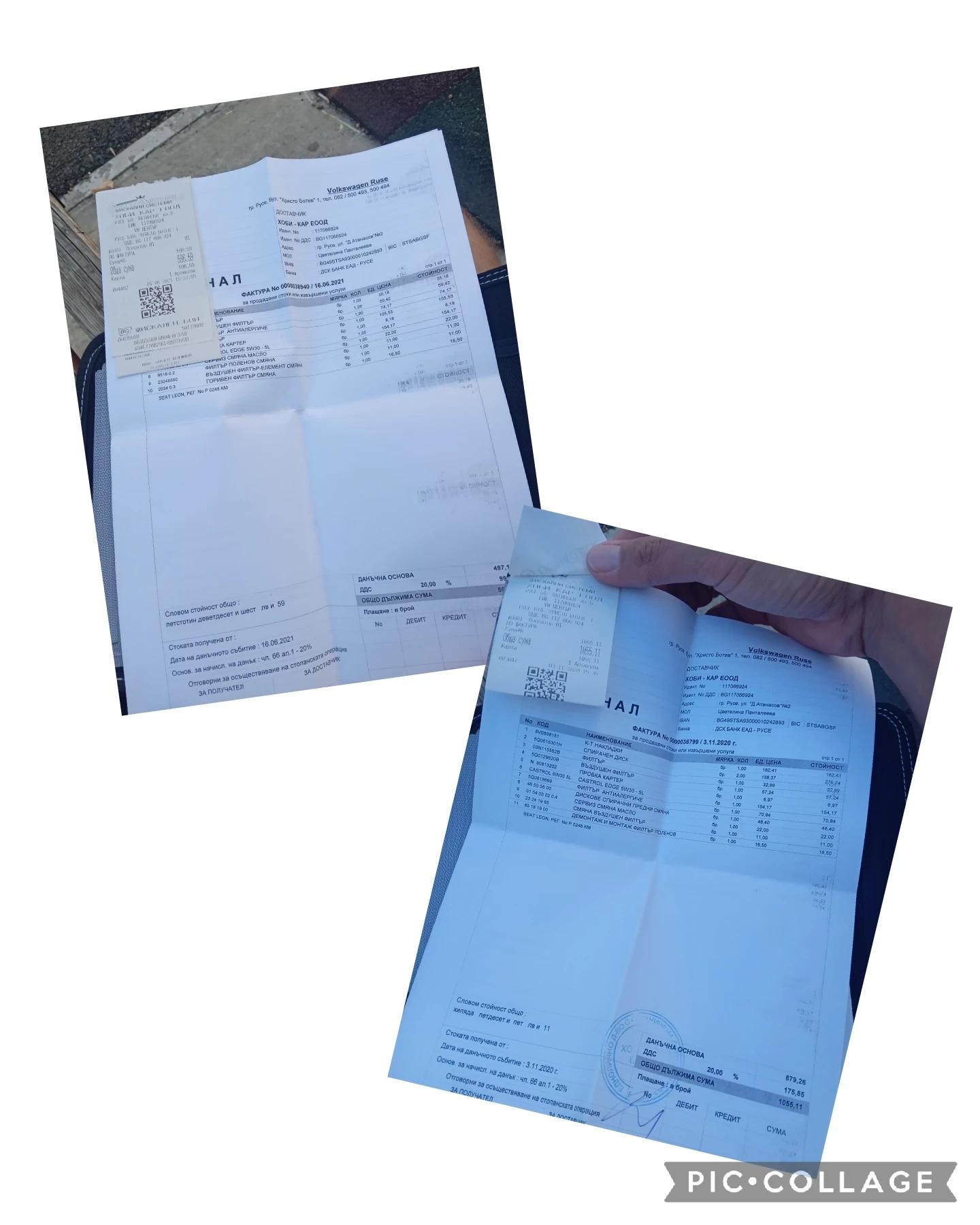 Seat Leon ST, 1.6 tdi, Common rail, 110 h.p., двигател CXXB, снимка 14 - Автомобили и джипове - 53238349