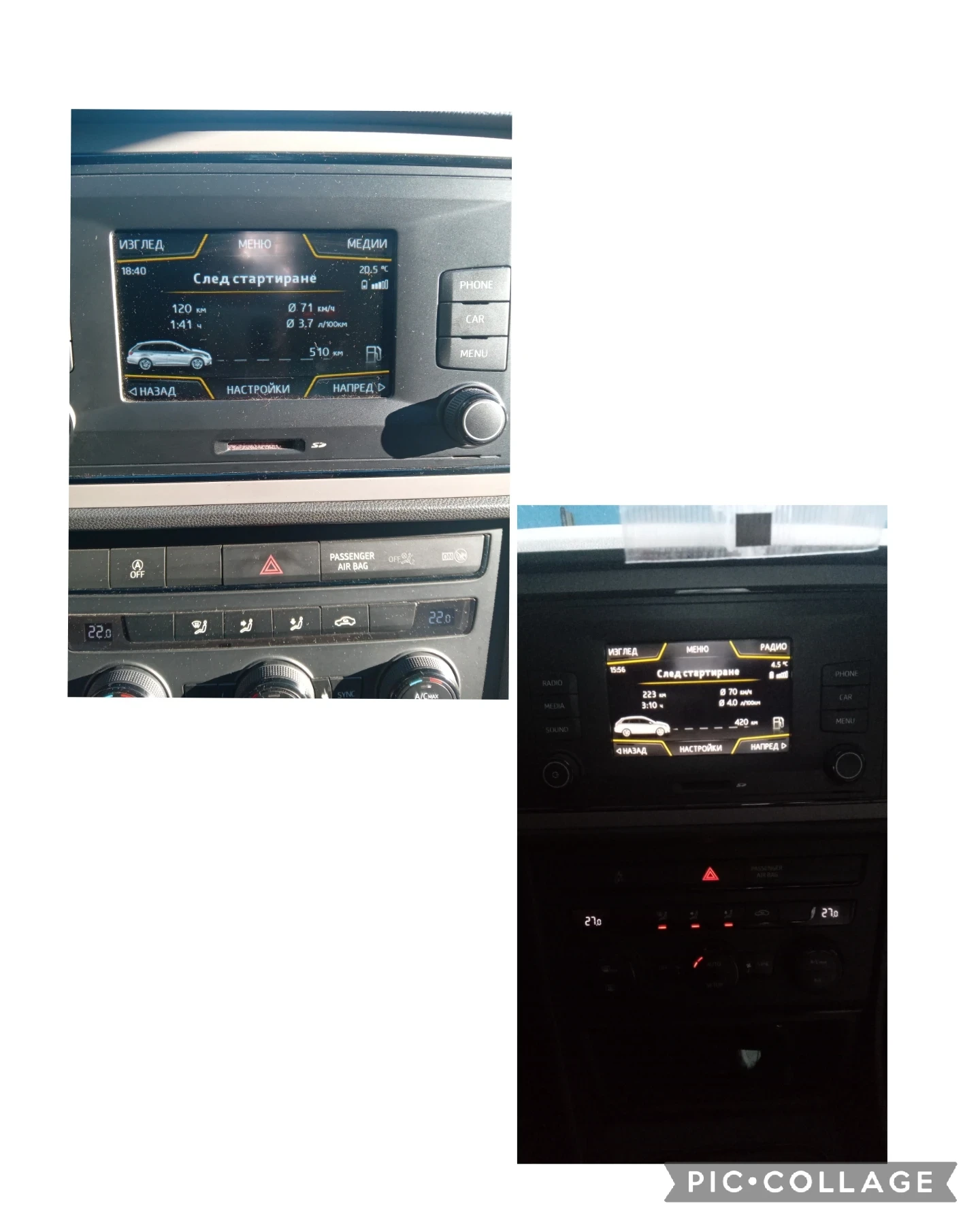 Seat Leon ST, 1.6 tdi, Common rail, 110 h.p., двигател CXXB, снимка 9 - Автомобили и джипове - 53238349