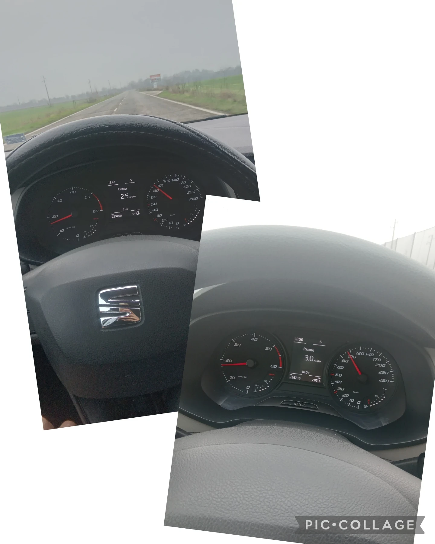 Seat Leon ST, 1.6 tdi, Common rail, 110 h.p., двигател CXXB, снимка 7 - Автомобили и джипове - 53238349