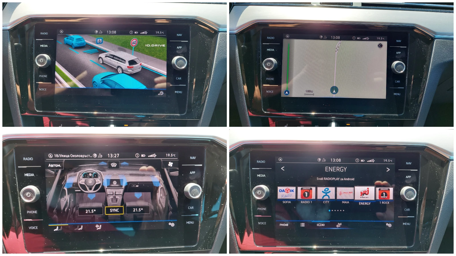 VW Passat | Mobile.bg � ����������� 14