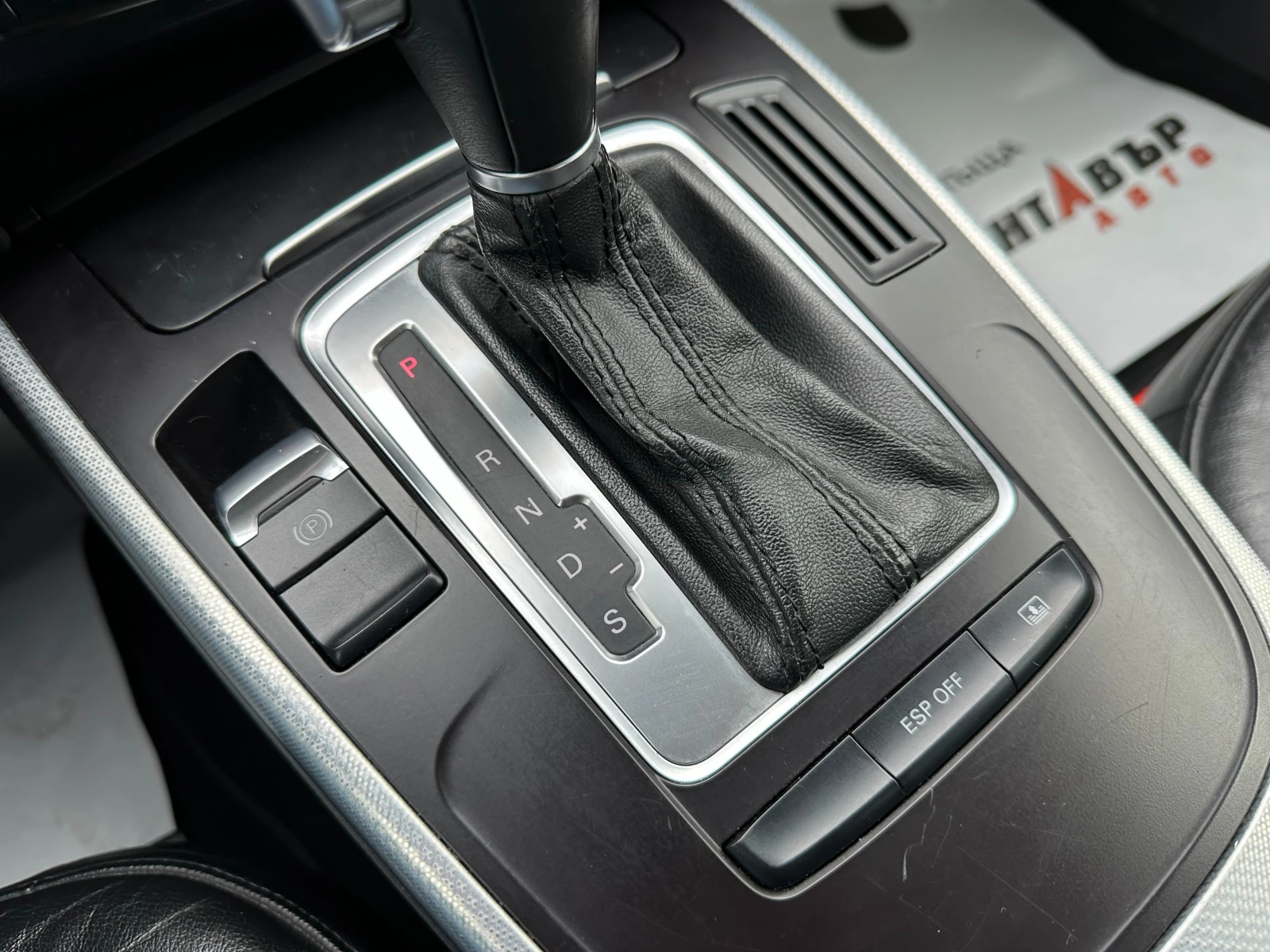 Audi A5 | Mobile.bg � ����������� 11