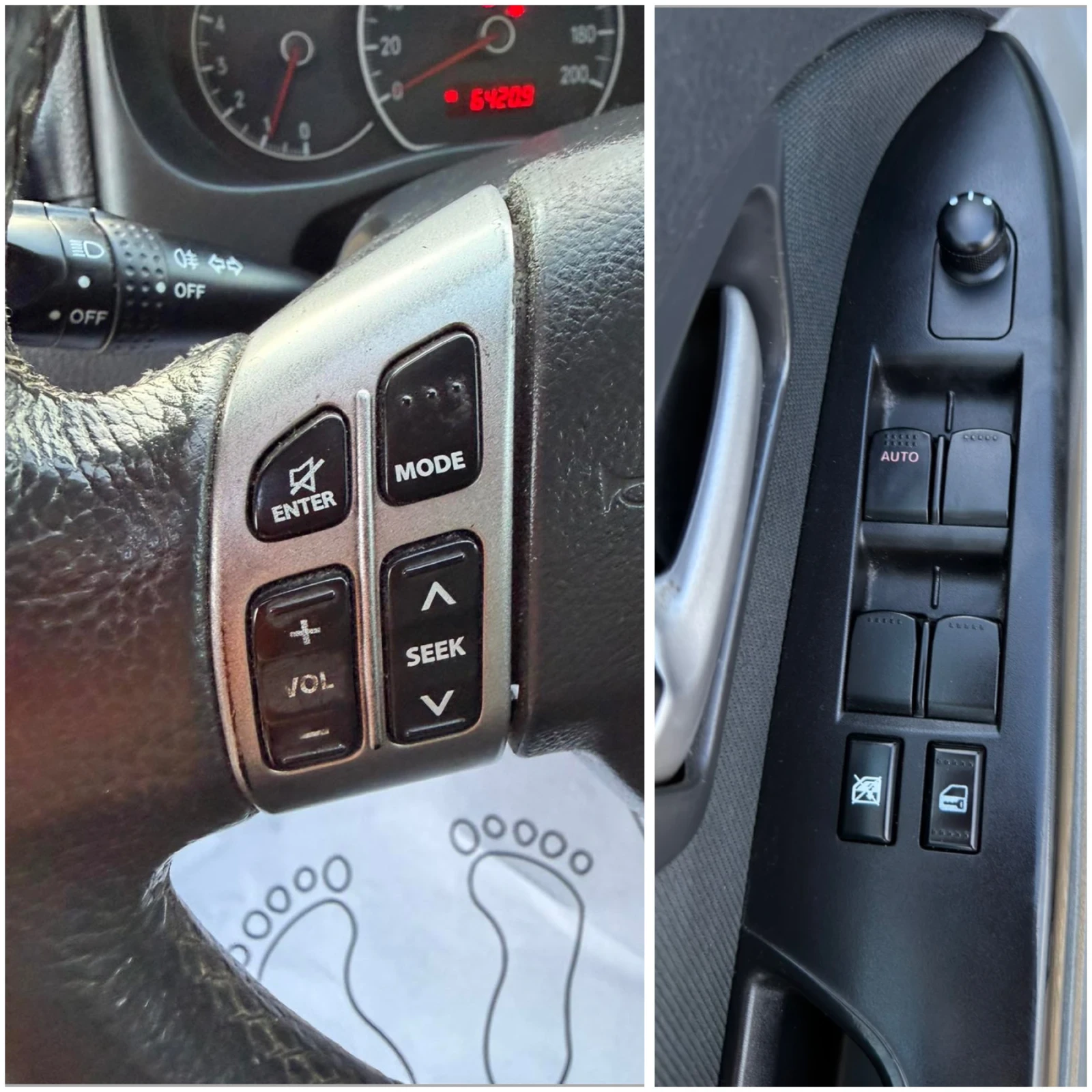 Suzuki SX4 1.6i 4x4 | Mobile.bg � ����������� 12