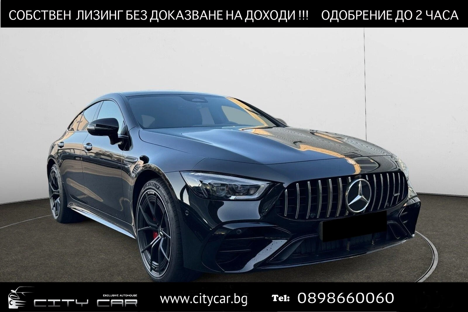 Mercedes-Benz AMG GT 53/4-MATIC/V8 STYLE/BURM/PANO/360/