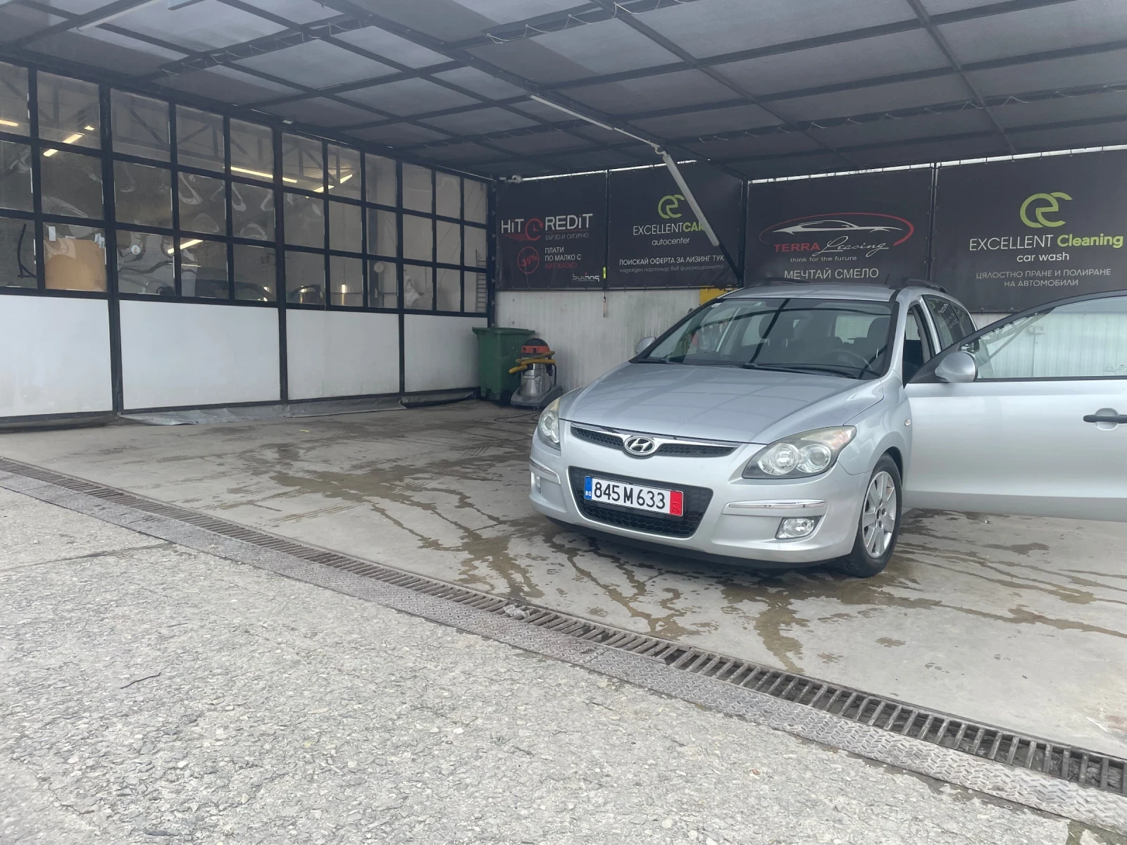 Hyundai I30 1.6 rdci
