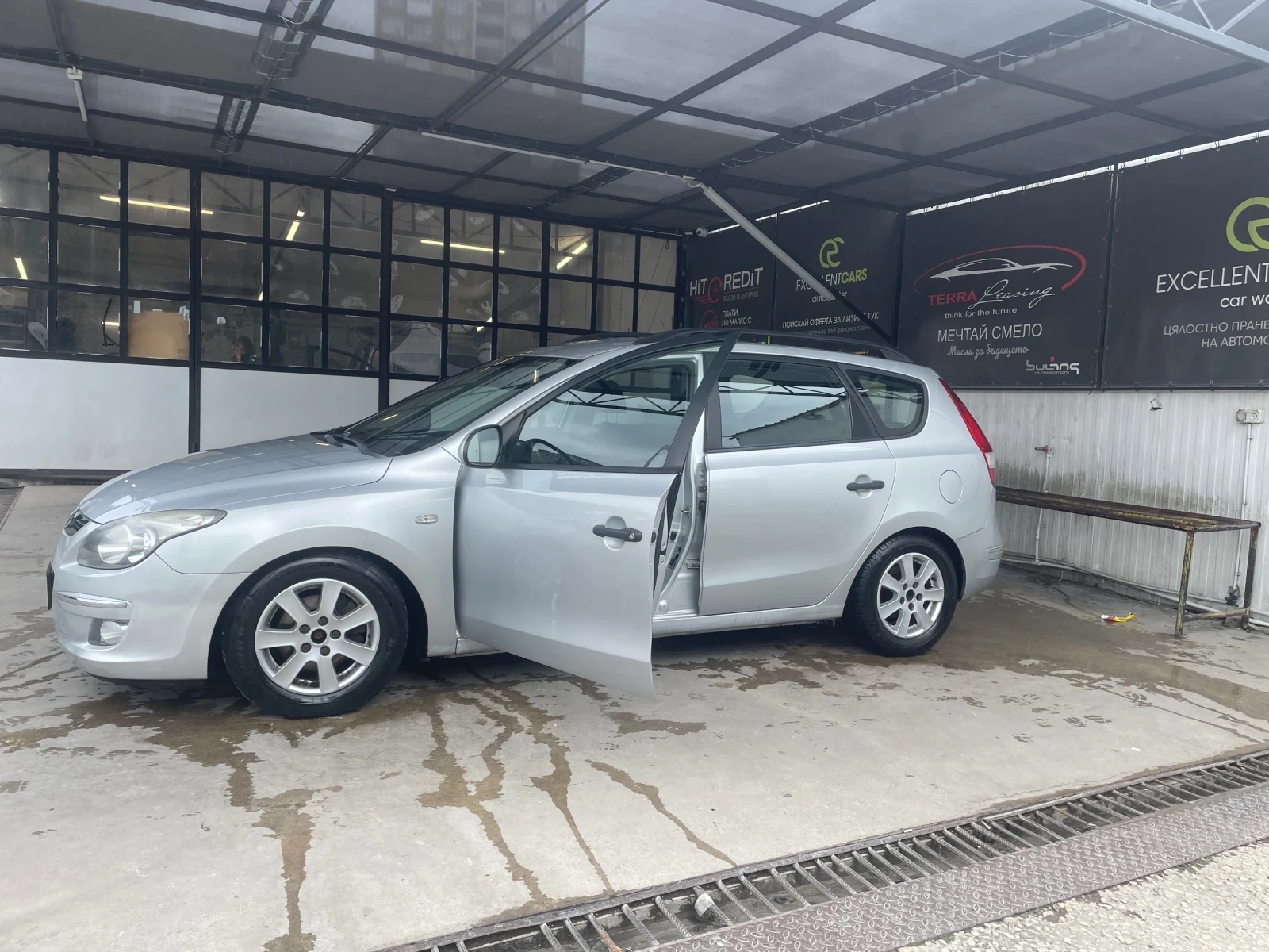 Hyundai I30 1.6 rdci, снимка 2 - Автомобили и джипове - 54823971