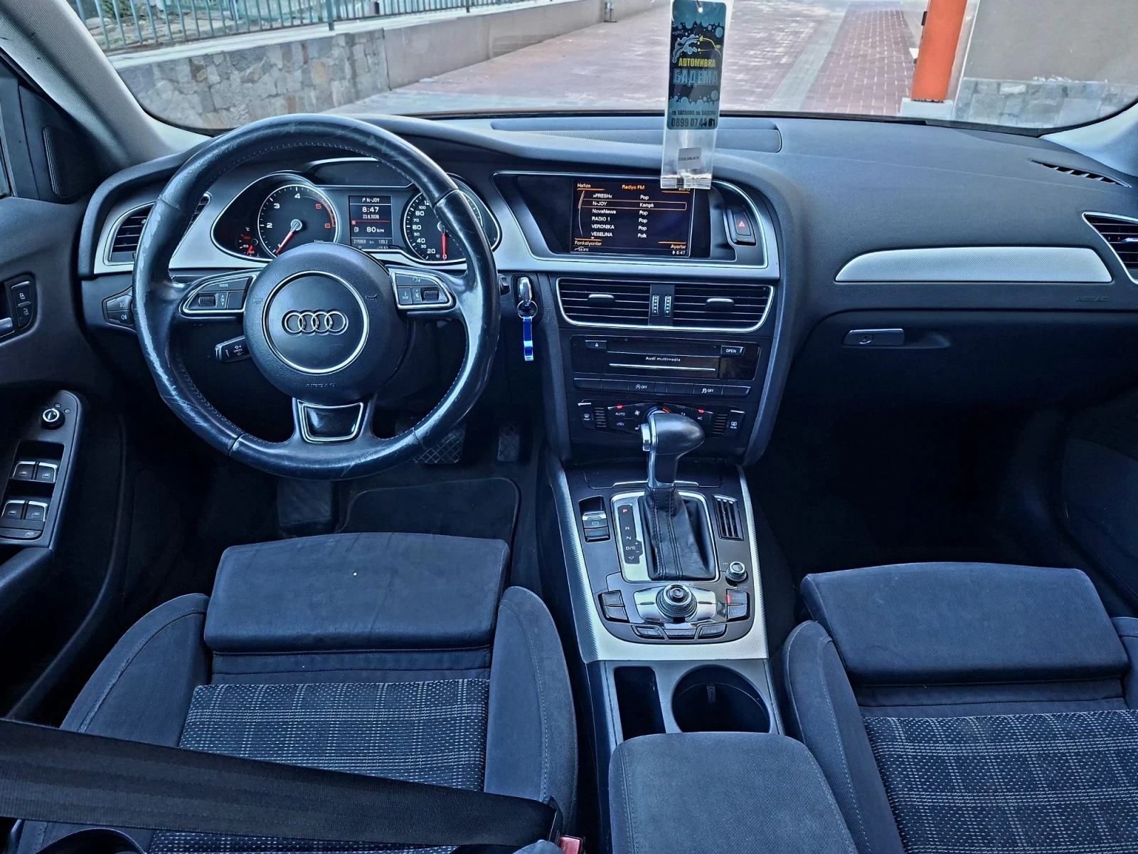 Audi A4 2.0, снимка 17 - Автомобили и джипове - 54993806