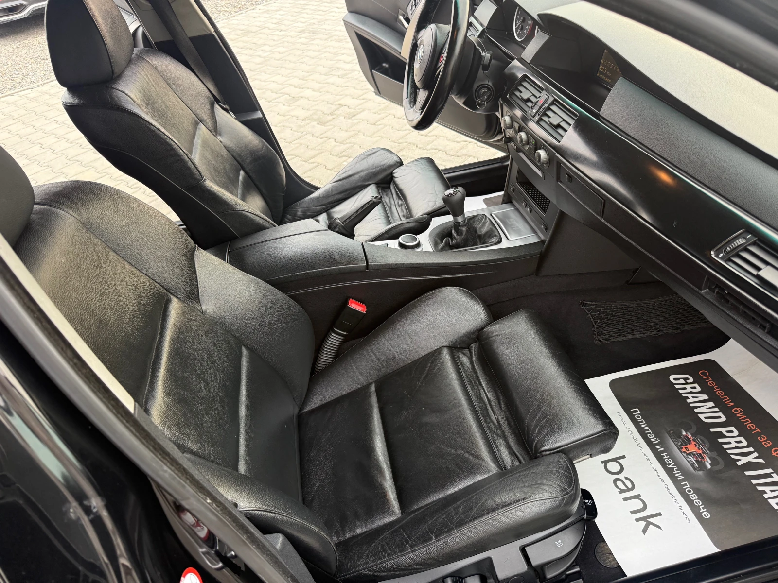 BMW 525 2.5 i M paket Собствен лизинг !!!, снимка 14 - Автомобили и джипове - 56220333