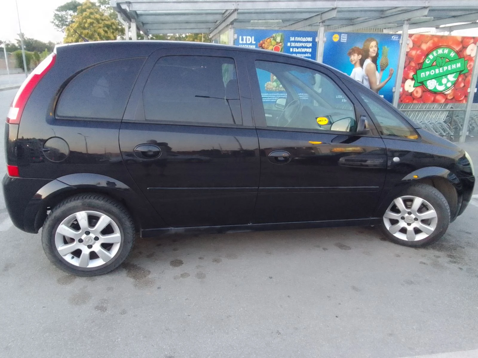 Opel Meriva 1.4i 16V, снимка 2 - Автомобили и джипове - 56392802