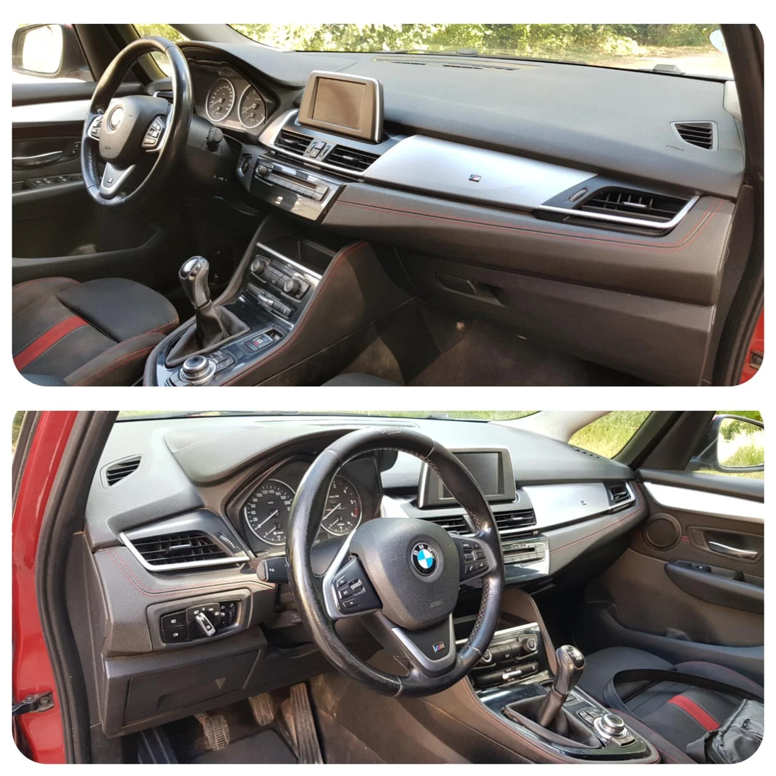 BMW 2 Gran Tourer 216D, снимка 16 - Автомобили и джипове - 56452165