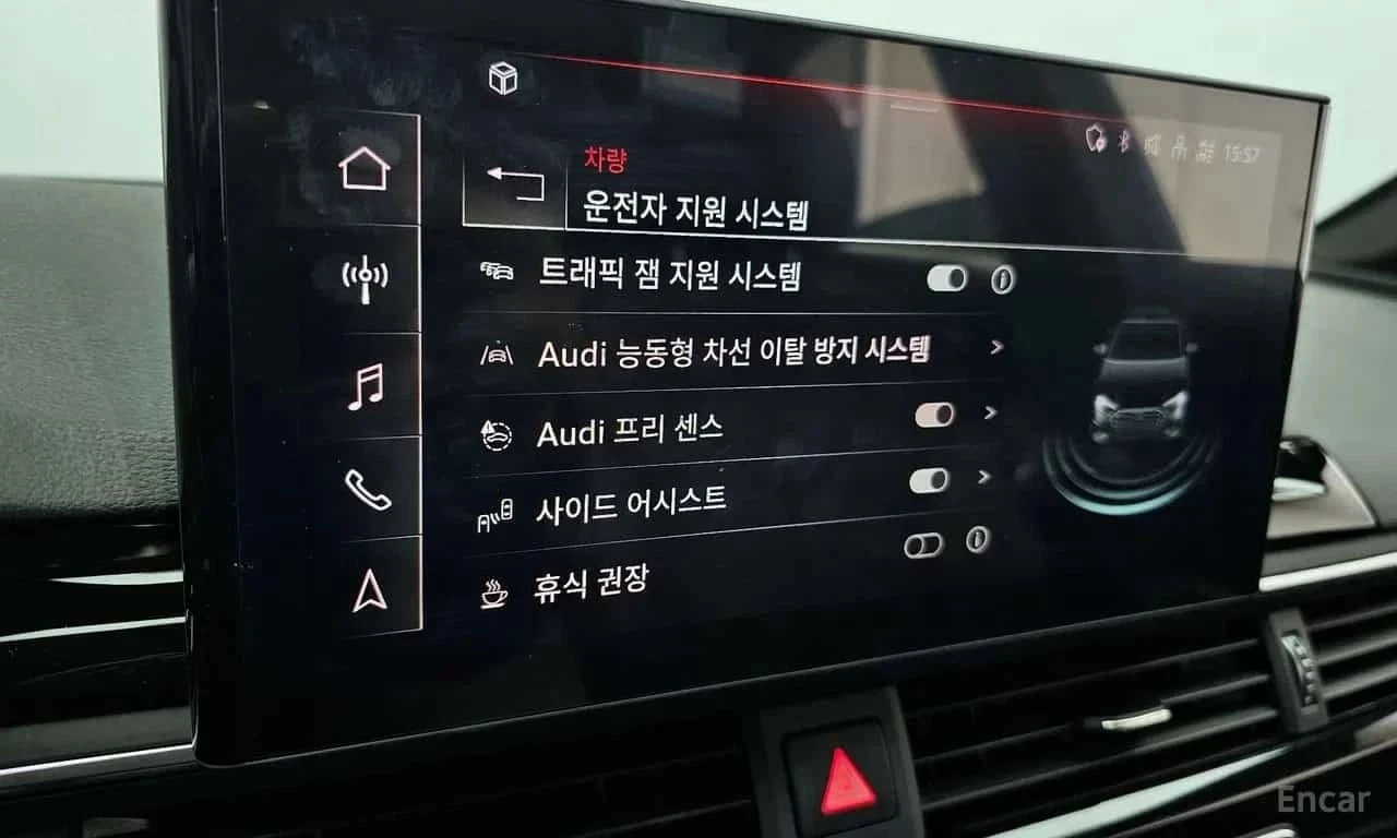 Audi A4, снимка 17 - Автомобили и джипове - 56736966