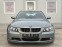 Обява за продажба на BMW 320 2.0d 163ps, СОБСТВЕН ЛИЗИНГ/БАРТЕР ~8 800 лв. - изображение 1