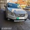 Обява за продажба на Subaru Outback 2.5 BiFuel ~16 000 лв. - изображение 4