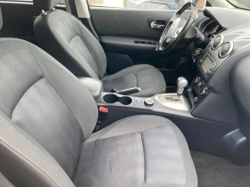 Nissan Qashqai 2.0iбензин, 6+ 1места, автомат, нави, панорама, 4х, снимка 9